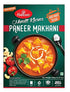 Haldiram's Paneer Makhani 300 g